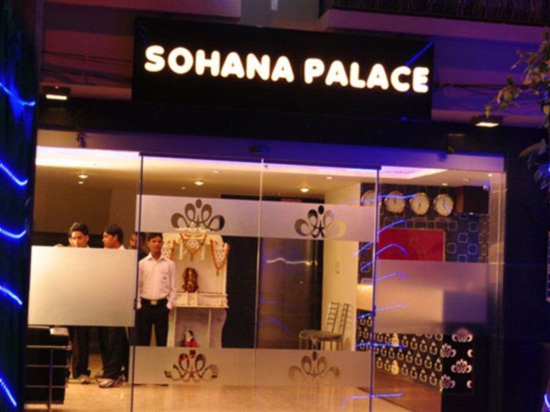 Sohana Palace New Delhi Eksteriør bilde